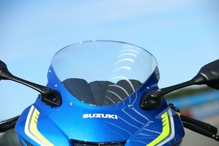 Suzuki GSX-R 125 Test