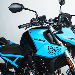 Suzuki GSX-8S 2023 - MotoCon 2023